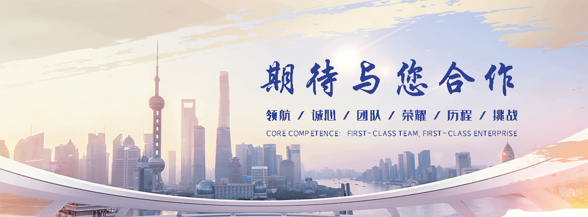 塔城靠谱的易车铁公司