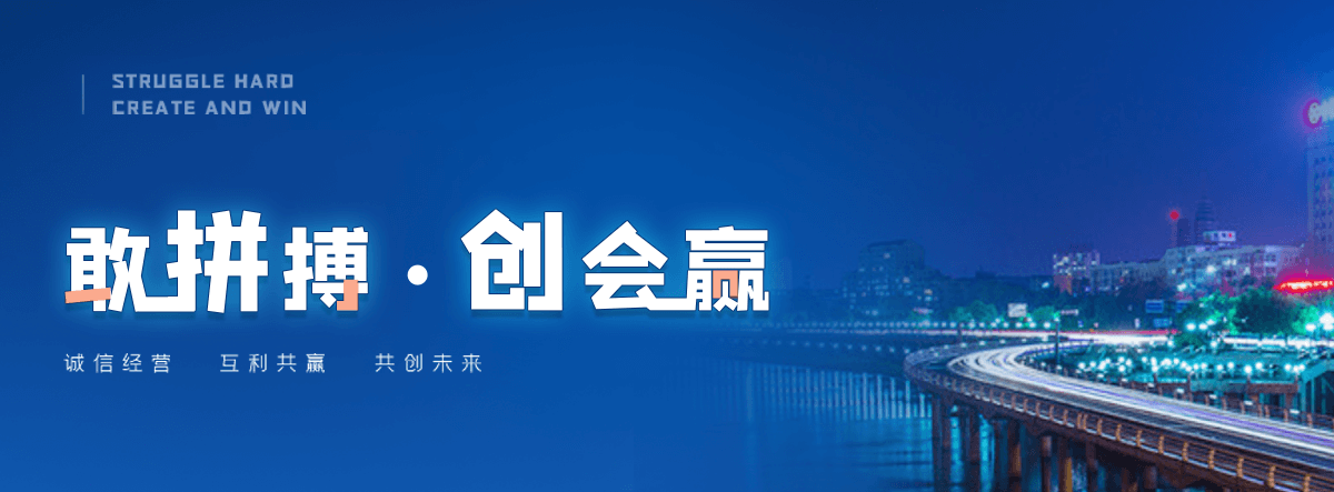塔城靠谱的弹簧钢制造厂